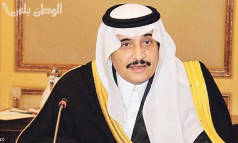 الديوان الملكي ينعى الأمير