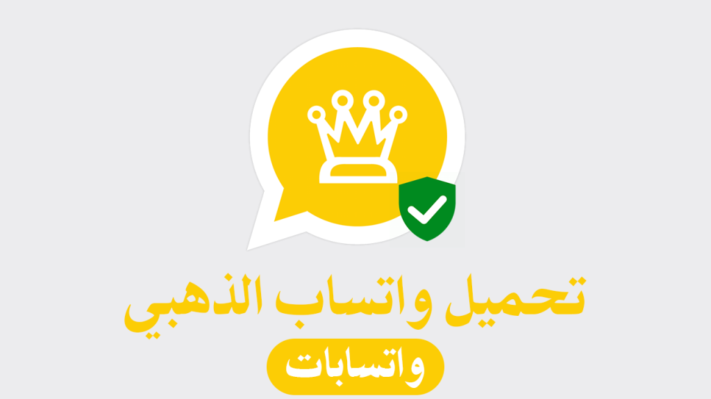 برابط مباشر .. تحميل