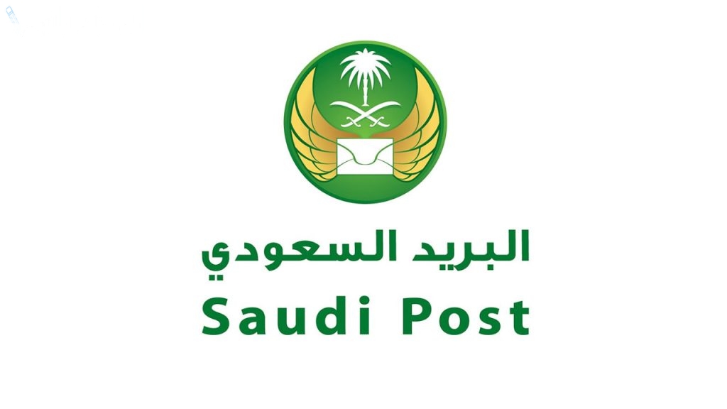 الرمز البريدي ابحر