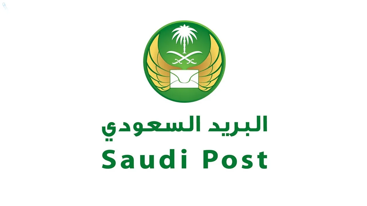 الرمز البريدي ابحر