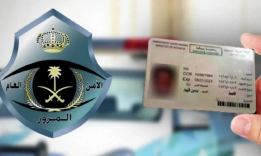 القيادة بالرخصة المصرية في