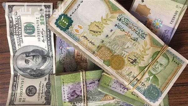 الليرة السورية أمام الدولار