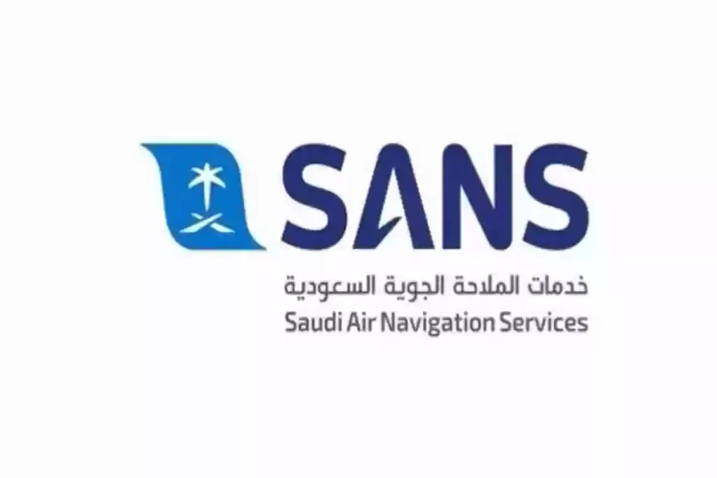 الملاحة الجوية السعودية تفتح