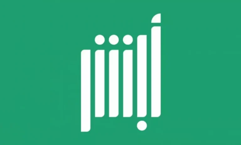 كيف يتم اصدار اقامه جديده 1446 إصدار الإقامة ابشر www absher sa