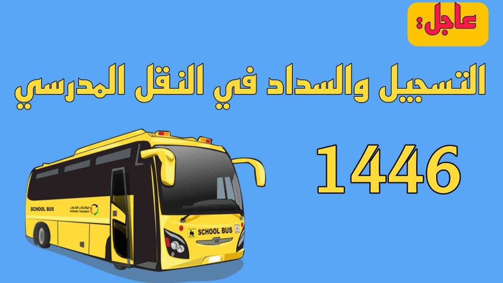 لمستفيدي الضمان .. هذا