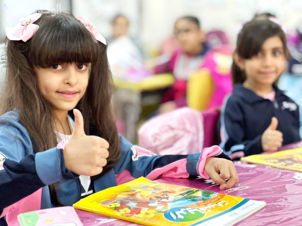 الهيئة التعليمية المتميزة