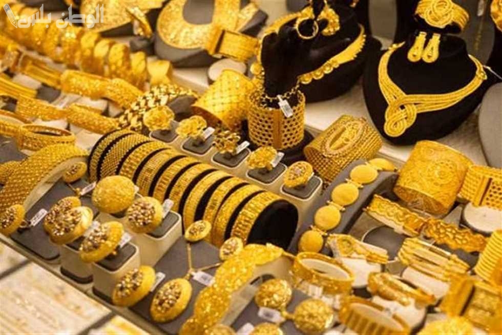 انخفاض سعر الذهب اليوم