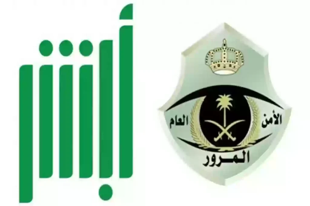 بدل فاقد رخصة قيادة