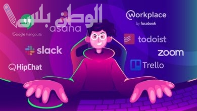برامج لا غنى عنها على جهازك