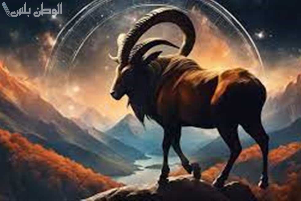 برج الجدي لشهر فبراير