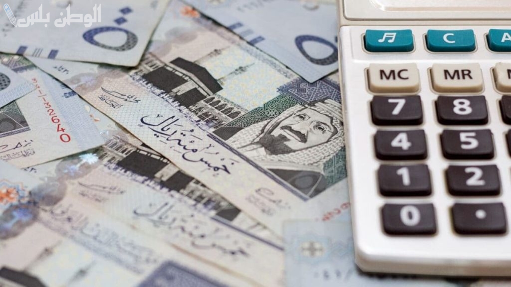 بشروط بسيطة .. طريقة