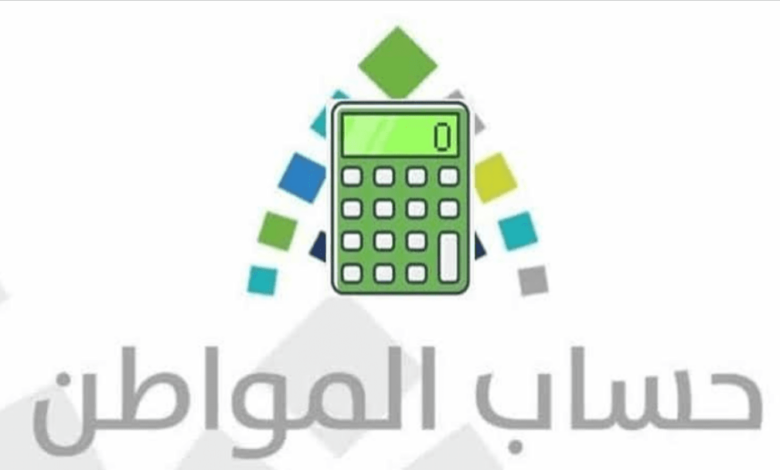 بشروط بسيطة .. متطلبات