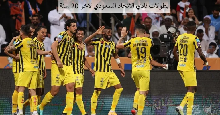 جولة مثيرة في دوري روشن: صراع الهلال والاتحاد على الصدارة وتفاصيل مباريات الجولة 15