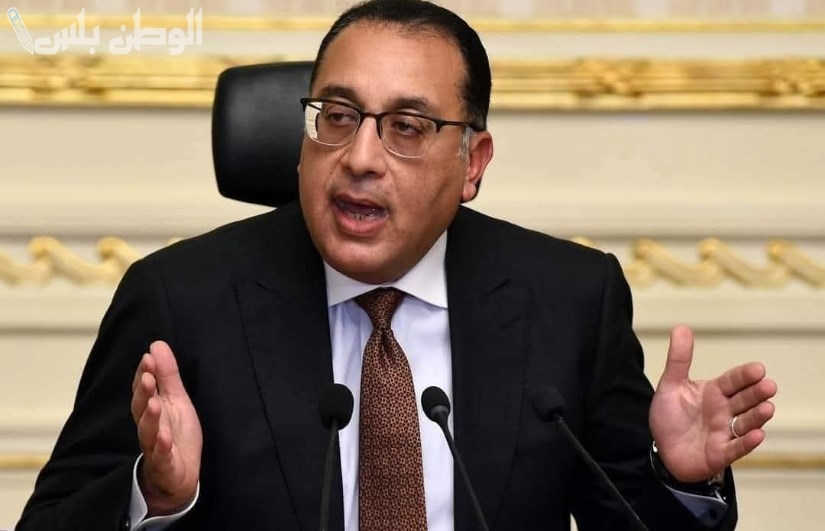 بمناسبة 25 يناير وعيد