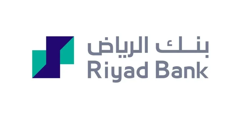 بنك الرياض خدمة العملاء تكشف كيفية تنشيط الحساب اون لاين