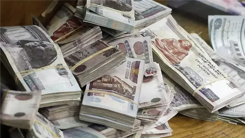 بيان هيئة التأمينات بشأن