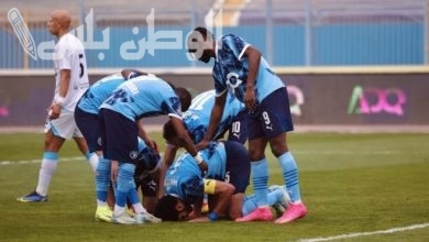 بيراميدز يكتسح غزل المحلة