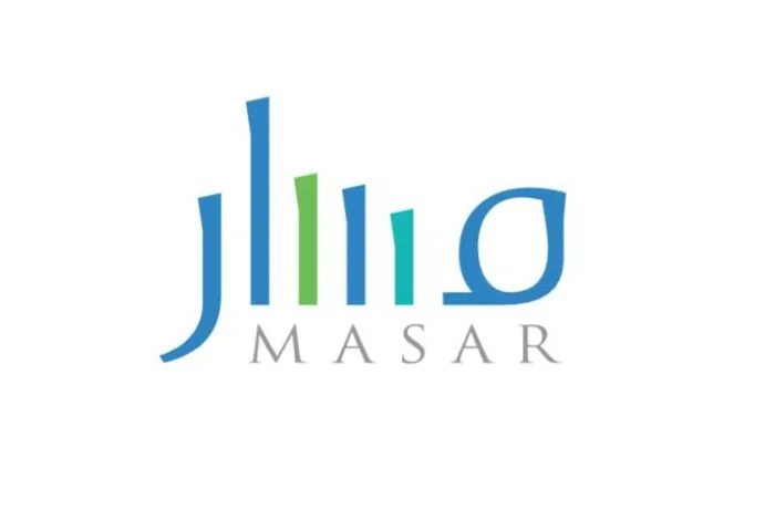 تحديث البيانات في منصة مسار 1446