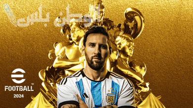 تحميل تحديث eFootball 2025 V3.5.0