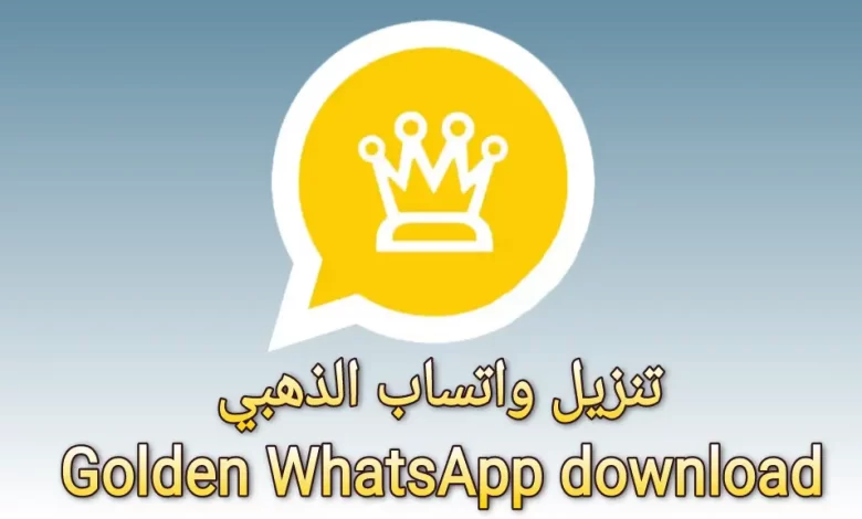 برابط مباشر .. مزاية