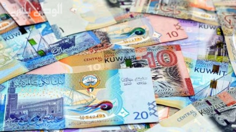 موجة حمراء.. تراجع سعر الدينار الكويتي مقابل الجنيه المصري مع بداية تعاملات السبت 18 يناير 2025