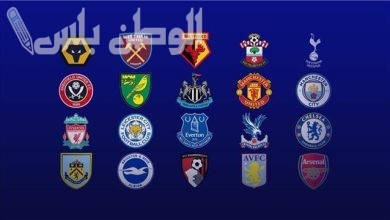 ترتيب الدوري الانجليزي الممتاز بعد الجولة 23
