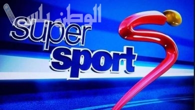 تردد قناة SuperSport