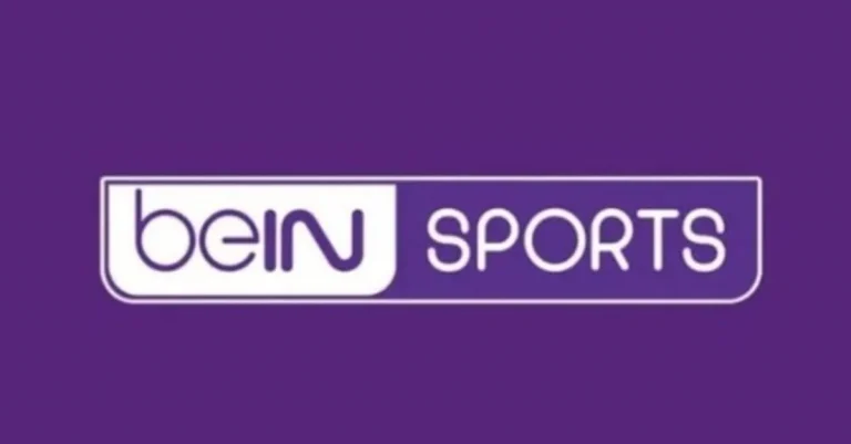 تردد قناة beIN سبورت 1 على النايل سات وعرب سات “الجديد 2025”