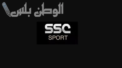 تردد قناة ssc 1 الرياضية