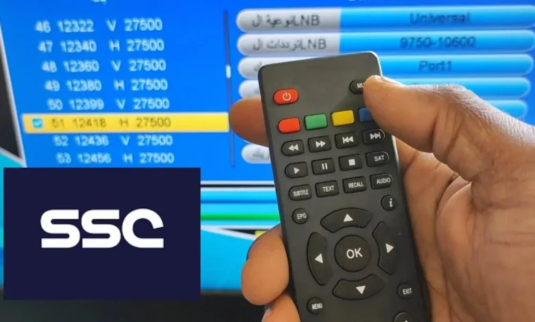 تردد قناة ssc 2