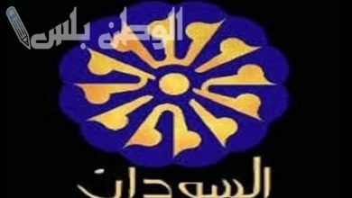 تردد قناة السودان الرياضية