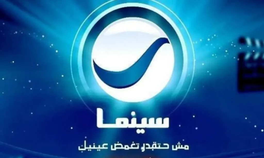 تردد قناة روتانا HD