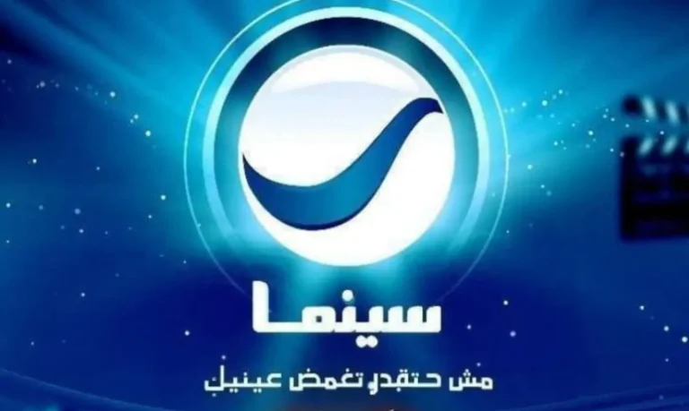 شاهد بجودة عالية | تردد قناة روتانا HD الجديد 2025 واستمتع بأفضل مشاهدة الآن