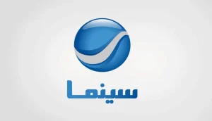 تردد قناة روتانا أفلام HD