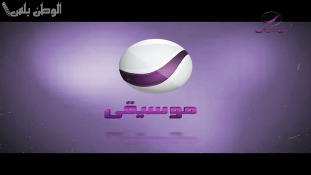 تردد قناة روتانا موسيقى