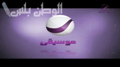 تردد قناة روتانا موسيقى
