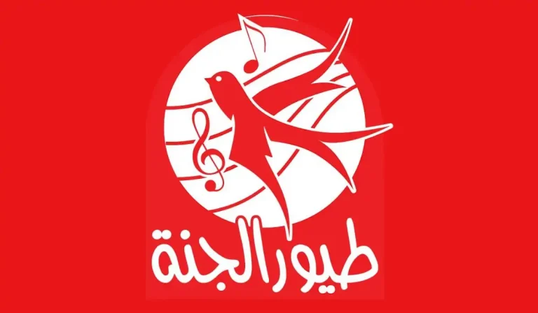 استقبل الان تردد قناة طيور الجنة الجديد Toyor Aljanah 2025 القناة المفضلة للأطفال