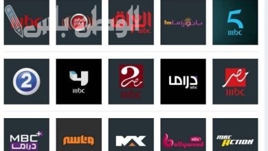 تردد قنوات MBC