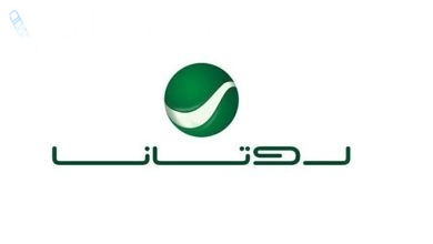 تردد قنوات روتانا