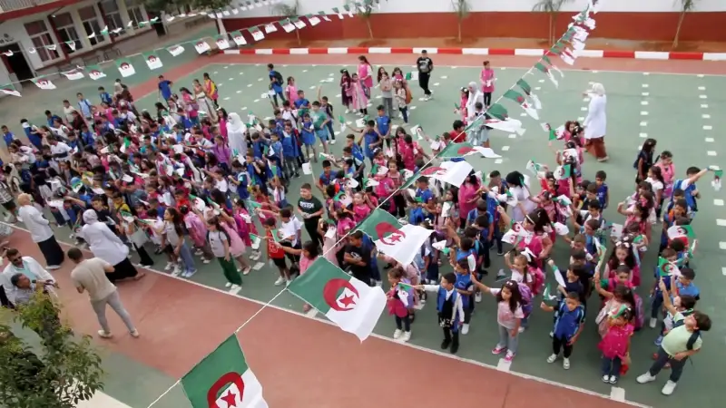 تسجيل دخول في فضاء