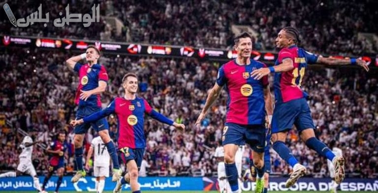 فليك يعلن تشكيل برشلونة لمواجهة ريال بيتيس في كأس إسبانيا وسط غياب فاتي ومارتينيز”