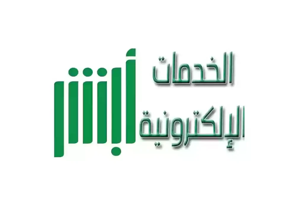 تعديل المهنة من طالب