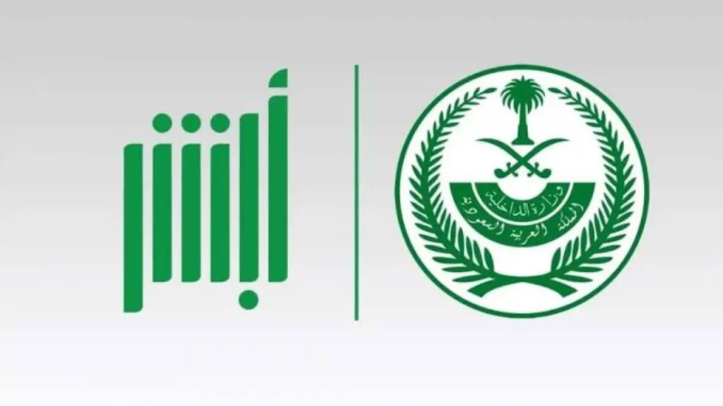 تغيير المهنة من طالب