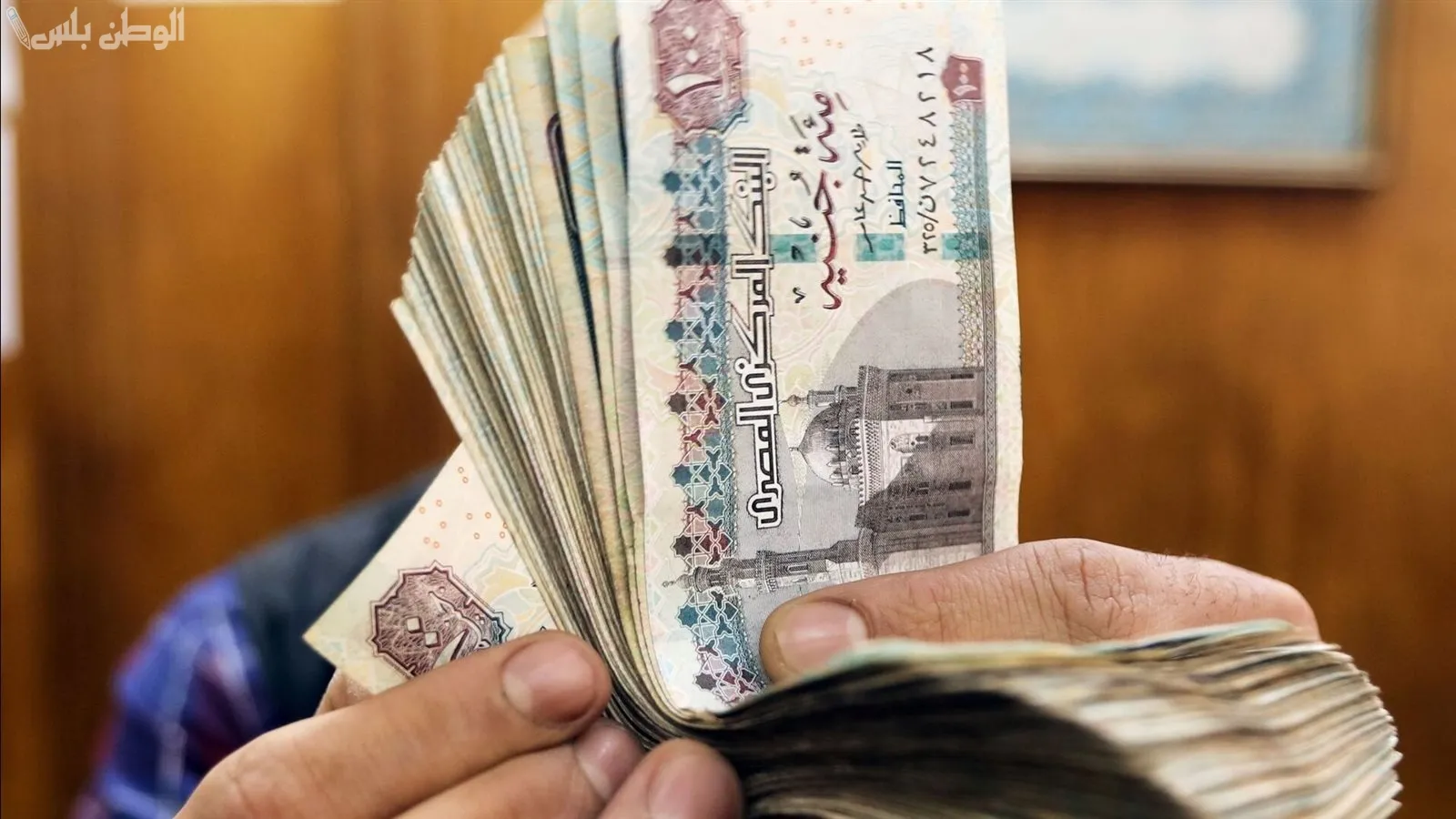تفاصيل الحد الأدنى والأقصى للموظفين