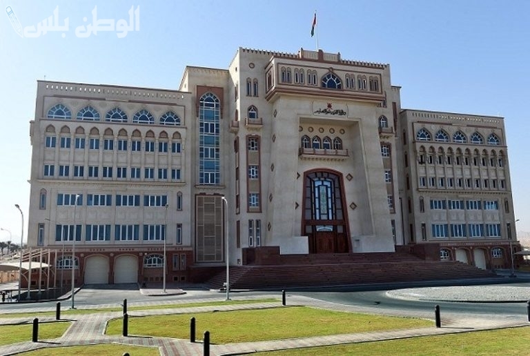 جدول امتحان الصف الثامن الفصل الدراسي الأول 2025 وزارة التربية سلطنة عمان