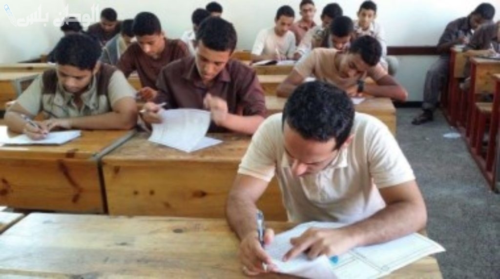 جدول امتحانات الصف الثالث