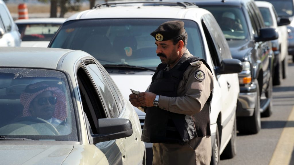حالات عدم الاستفادة من