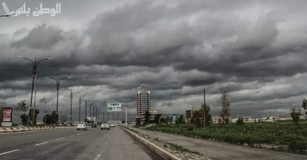 حالة الطقس العراق