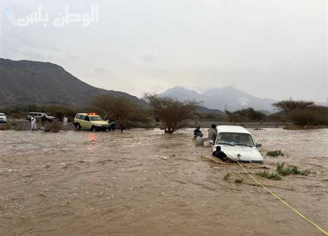 حالة الطقس اليوم في