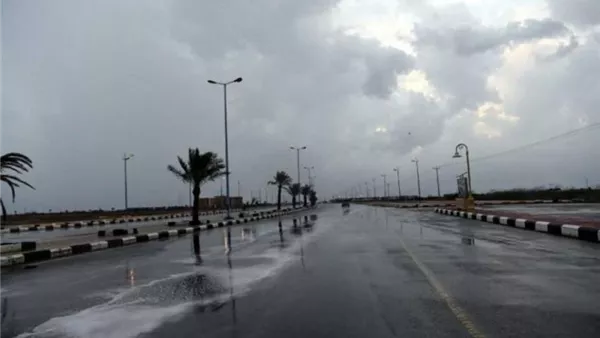 حالة الطقس يوم الجمعة